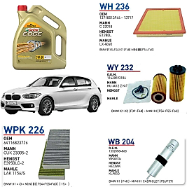 BMW 116D(F40) 1.5 DİZEL 116 HP 85 KW YAĞ BAKIM SET